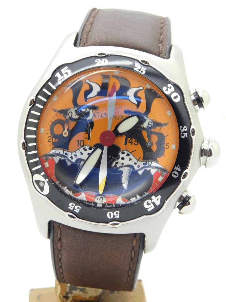 Bubble Dive Bomber Flying Tiger